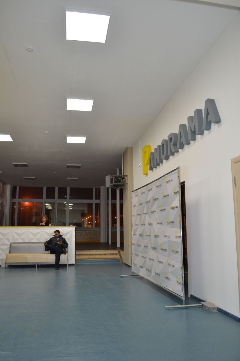 Офисный светодиодный светильник LC 41-OFFICE IP65 OP 5000K